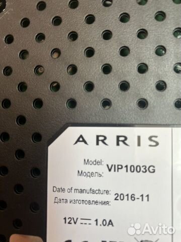 Интерактивная приставка Arris VIP1003G iptv объявление продам