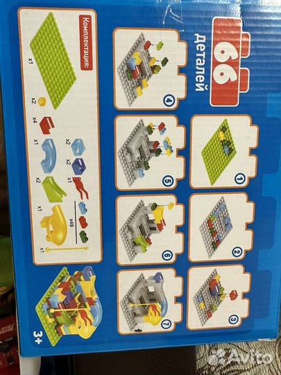 Развивающие игрушки