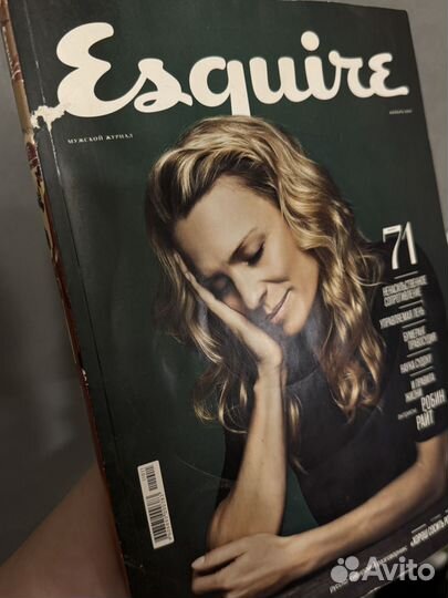 Журнал esquire, Робин Райт