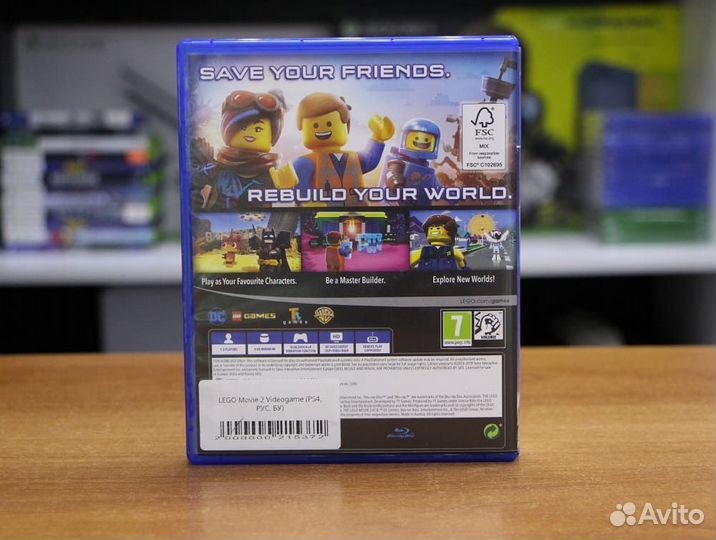 Lego Movie 2 Videogame (PS4, рус, бу)
