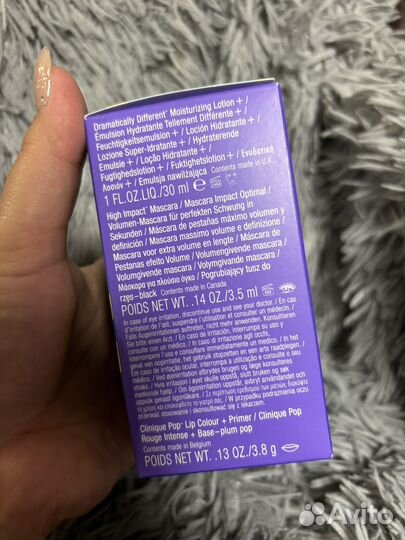 Подарочный набор Clinique gift