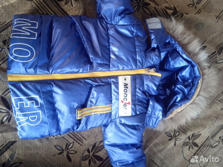 Детские вещи