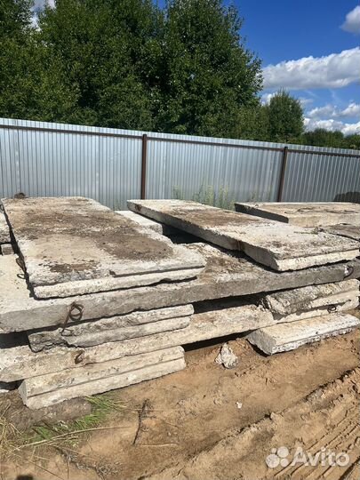 Плиты дорожные бу