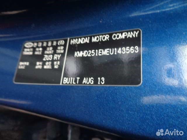 Разбор на запчасти Hyundai i30