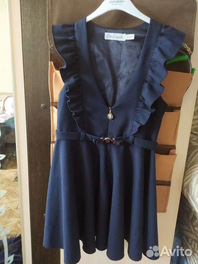 Форма школьная