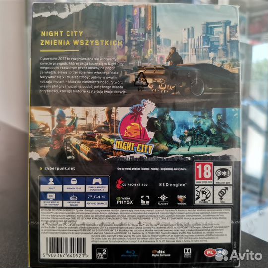 Cyberpunk 2077 PS4 (новый)