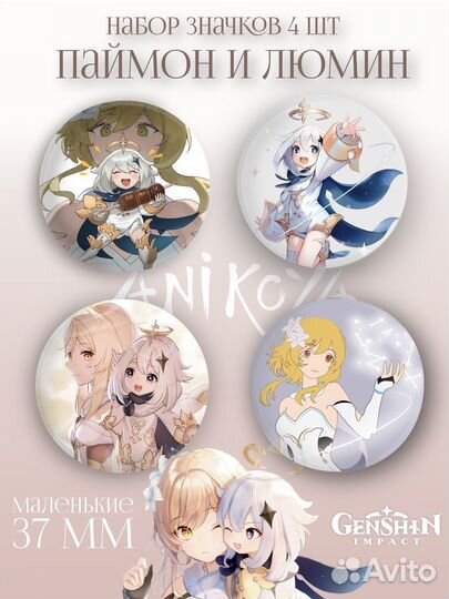 Графический дизайнер. Дизайнер-стажер