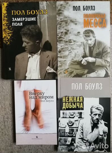 Современная лит-ра, Митин журнал, Colonna, Япония