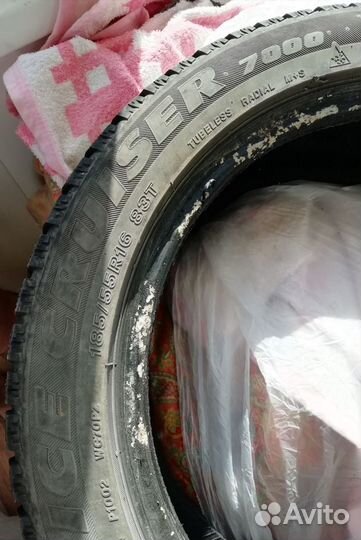 Bridgestone Ice Cruiser 7000 185/55 R16