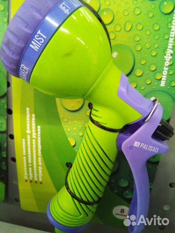 Пистолет распылитель