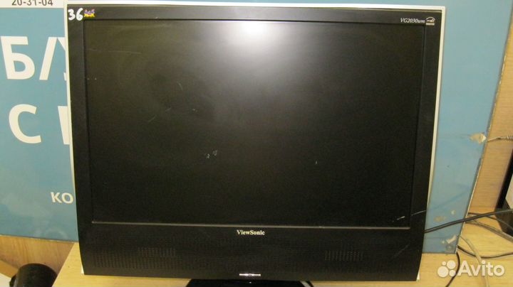 Монитор 20 дюймов Viewsonic VG2030wm