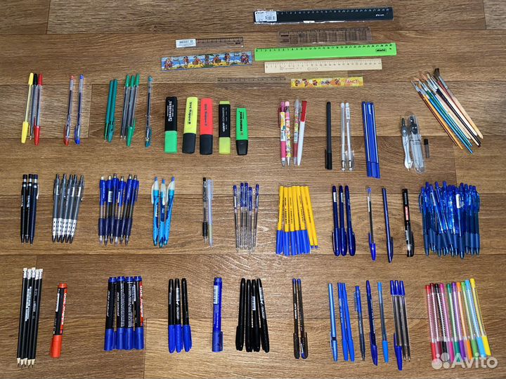 Канцелярия (новая)