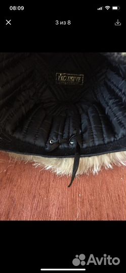 Шапка зимняя женская