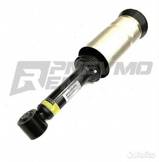 Пневма амортизатор Land Rover Discovery 3 без асе