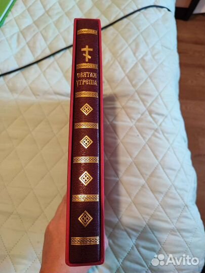 Альбом:Святая Угреша