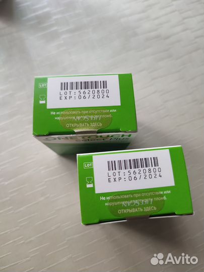 Тест полоски one touch select plus