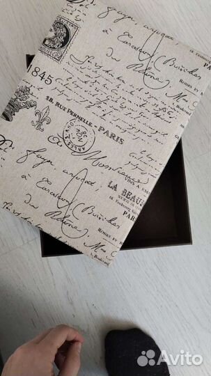 Коробка подарочная картонная