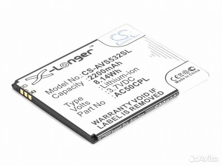 Аккумулятор к Archos 50c Platinum (AC50CPL)