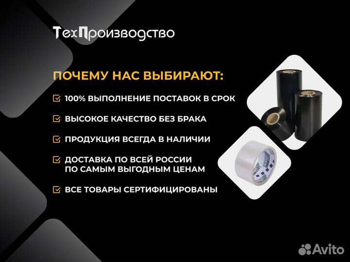 Пакет zip-lock / Предоставляем Бесплатные образцы