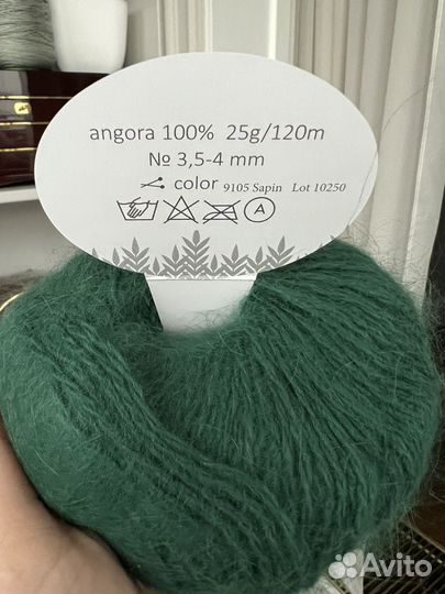 Пряжа Angora (Rodina yarns) (100% ангора)