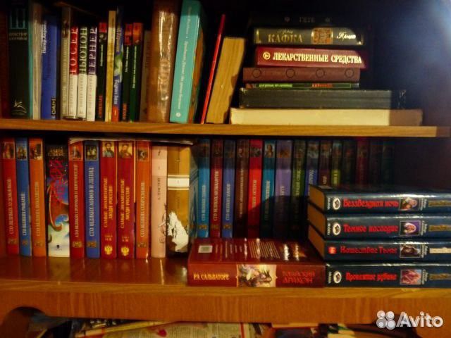 Книги Разных Жанров