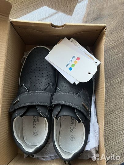 Слипоны детские