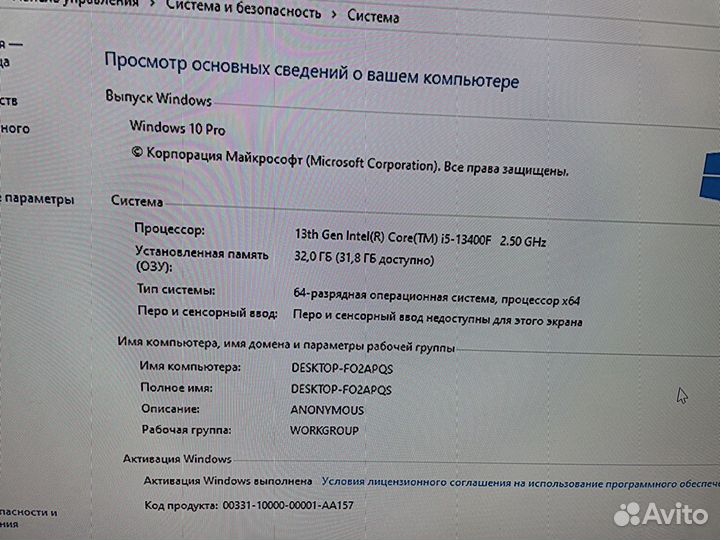 Мощный игровой компьютер rtx 3080 i5 13400f ddr5