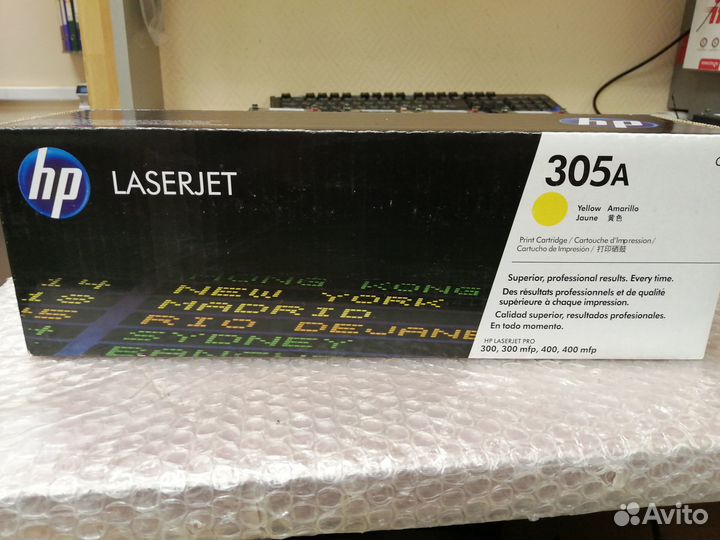 Картриджи HP CE412A, CE413A,CE410A (О)