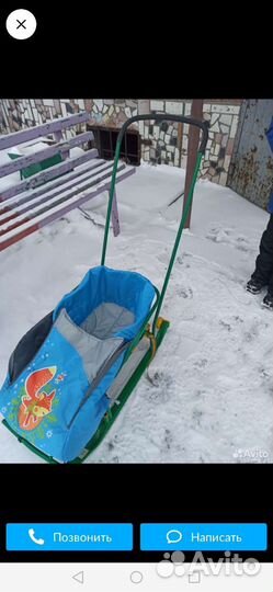 Детские санки