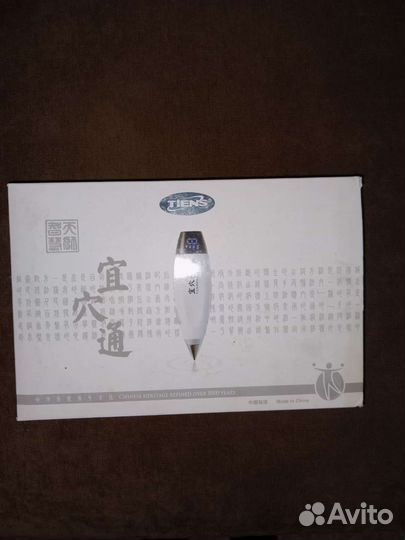 Исюэтун Акупунктурный массажёр tiens