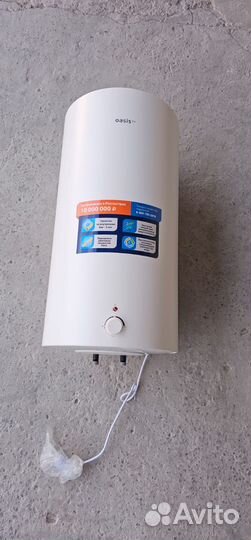 Водонагреватель 100L 1500W ECO VD-100L