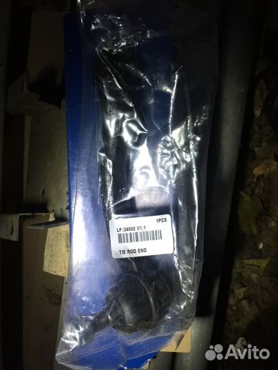 Наконечник рулевой тяги toyota corolla 45047-19215