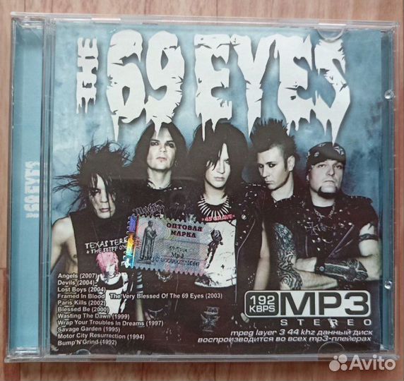 The 69 Eyes Дискография 1992-2007 MP3
