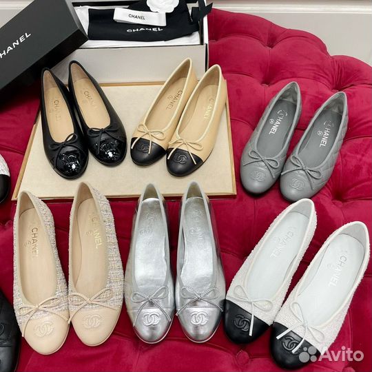 Балетки Chanel
