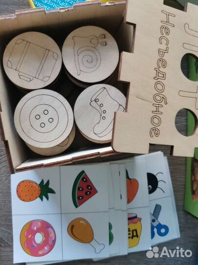 Развивашки детские 2-4 года