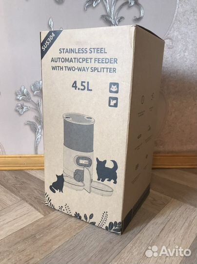 Автоматическая кормушка для кошек или собак