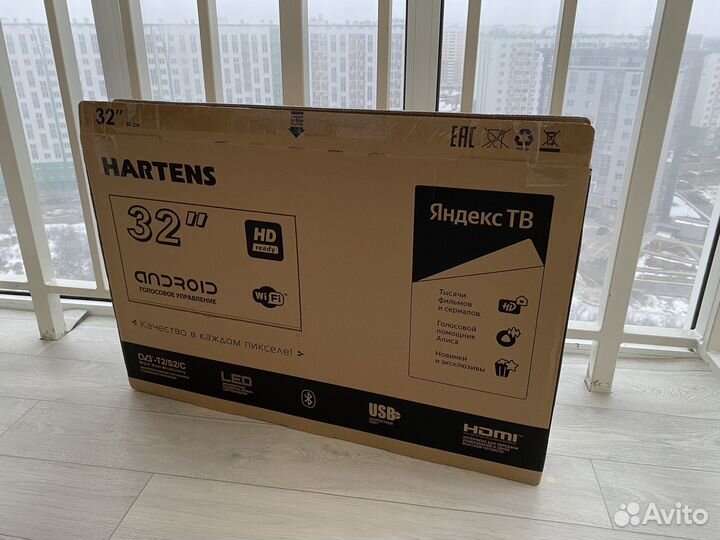 Коробка от телевизора hartens 32 дюйма