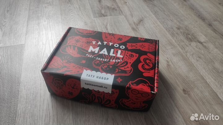 Набор для тату с машинкой