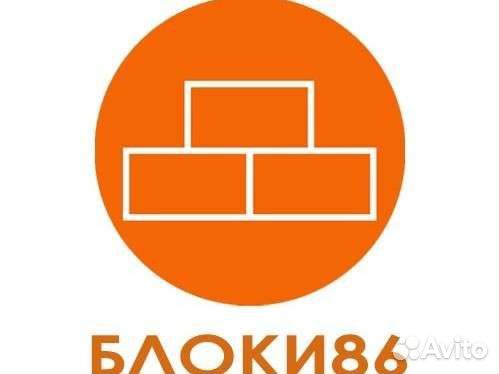Требуются разнорабочие на производство