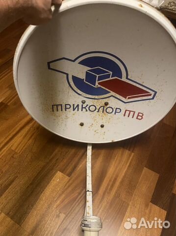Антенна спутниковая Триколор купить в Москве | Электроника | Авито