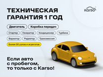 Kia Soul 2.0 AT, 2018, 106 000 км, с пробегом, цена 1 699 000 руб.