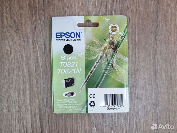 Картриджи T082