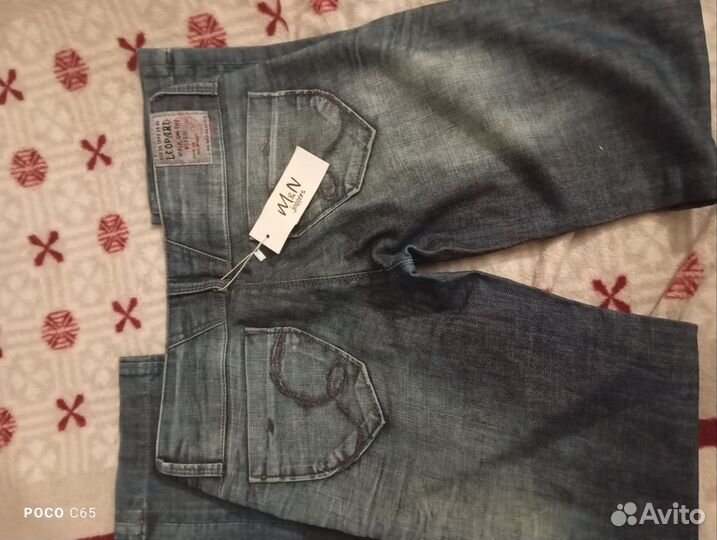 Брюки джогеры женские