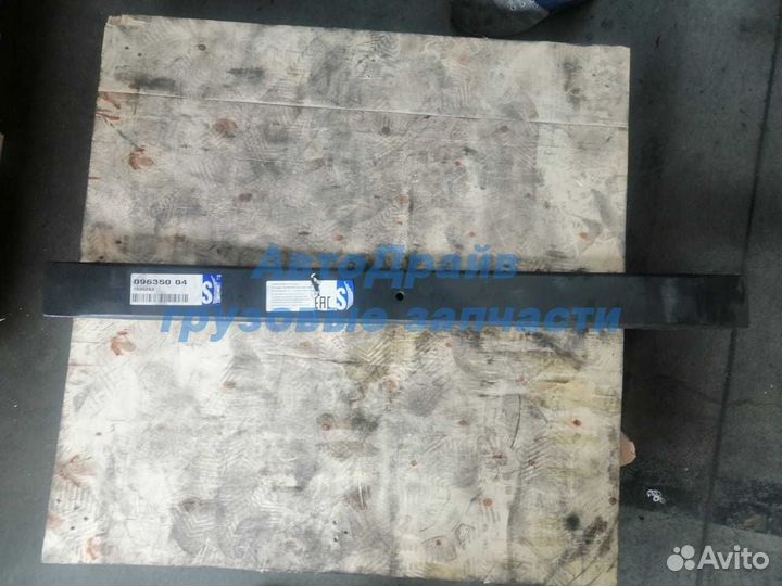 Лист рессоры Вольво фм13