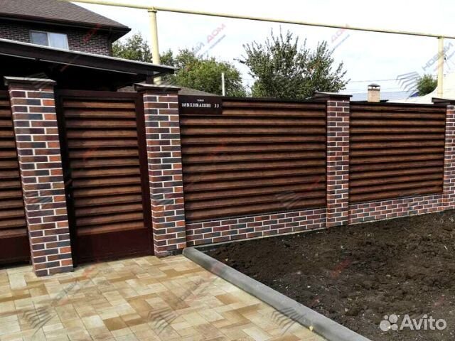 Забор-жалюзи