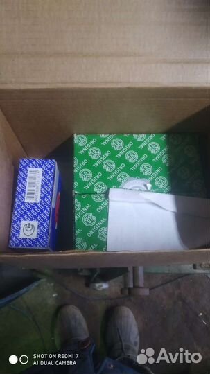 Поршни ваз 21213