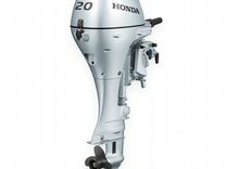 Лодочный мотор Honda BF20 DK2 lhsd