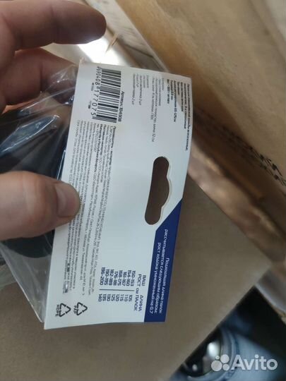 Палки для скандинавской ходьбы