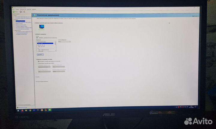 Монитор Asus PB278Q (27
