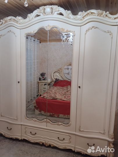 Гардеробная система бу